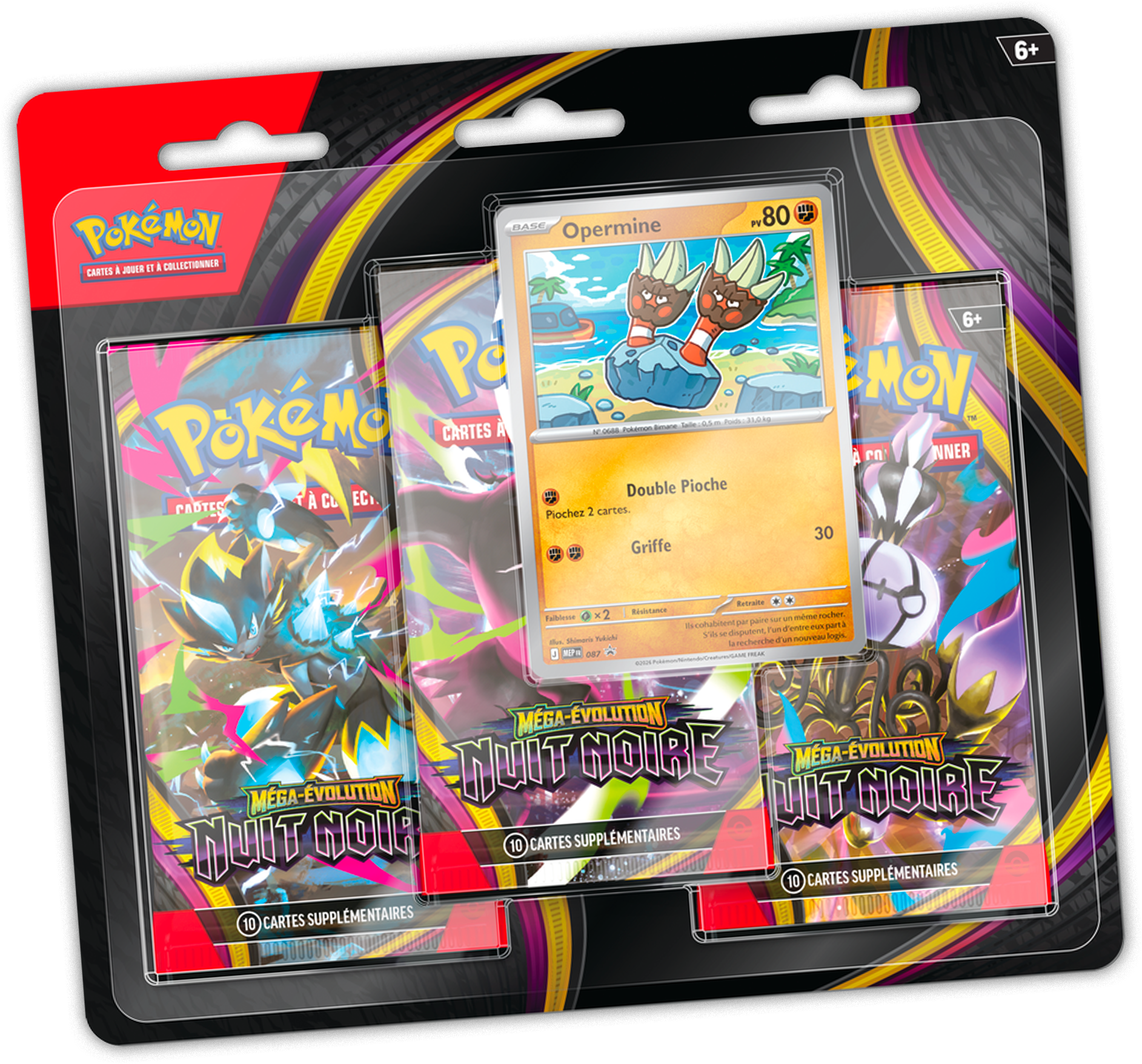 [SCELLE] Tripack ME05 - Nuit Noire [FR]