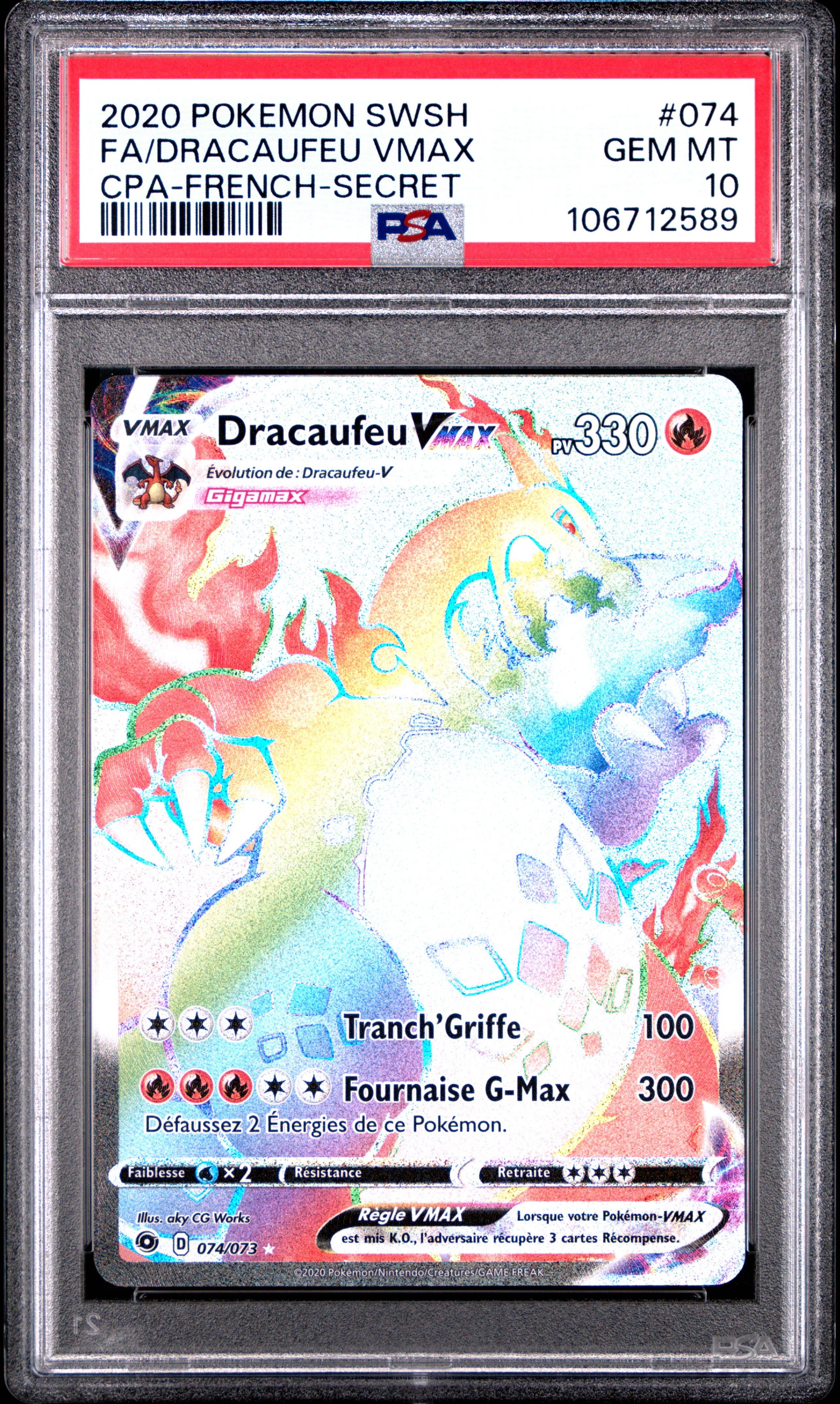[GRADE] [PSA 10] 074/073 Dracaufeu Vmax