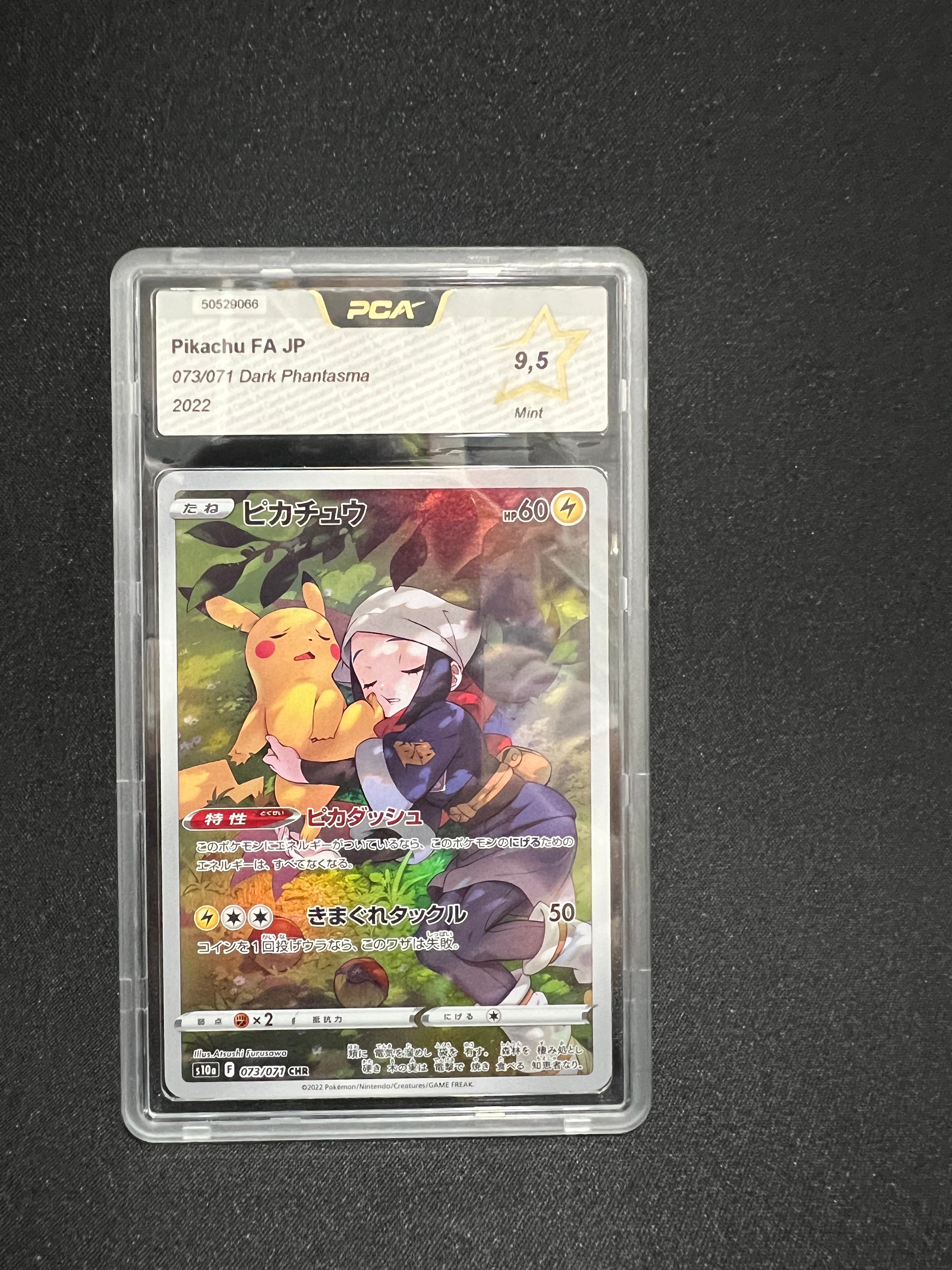 [GRADE] [PCA 9,5] 073/071 Pikachu