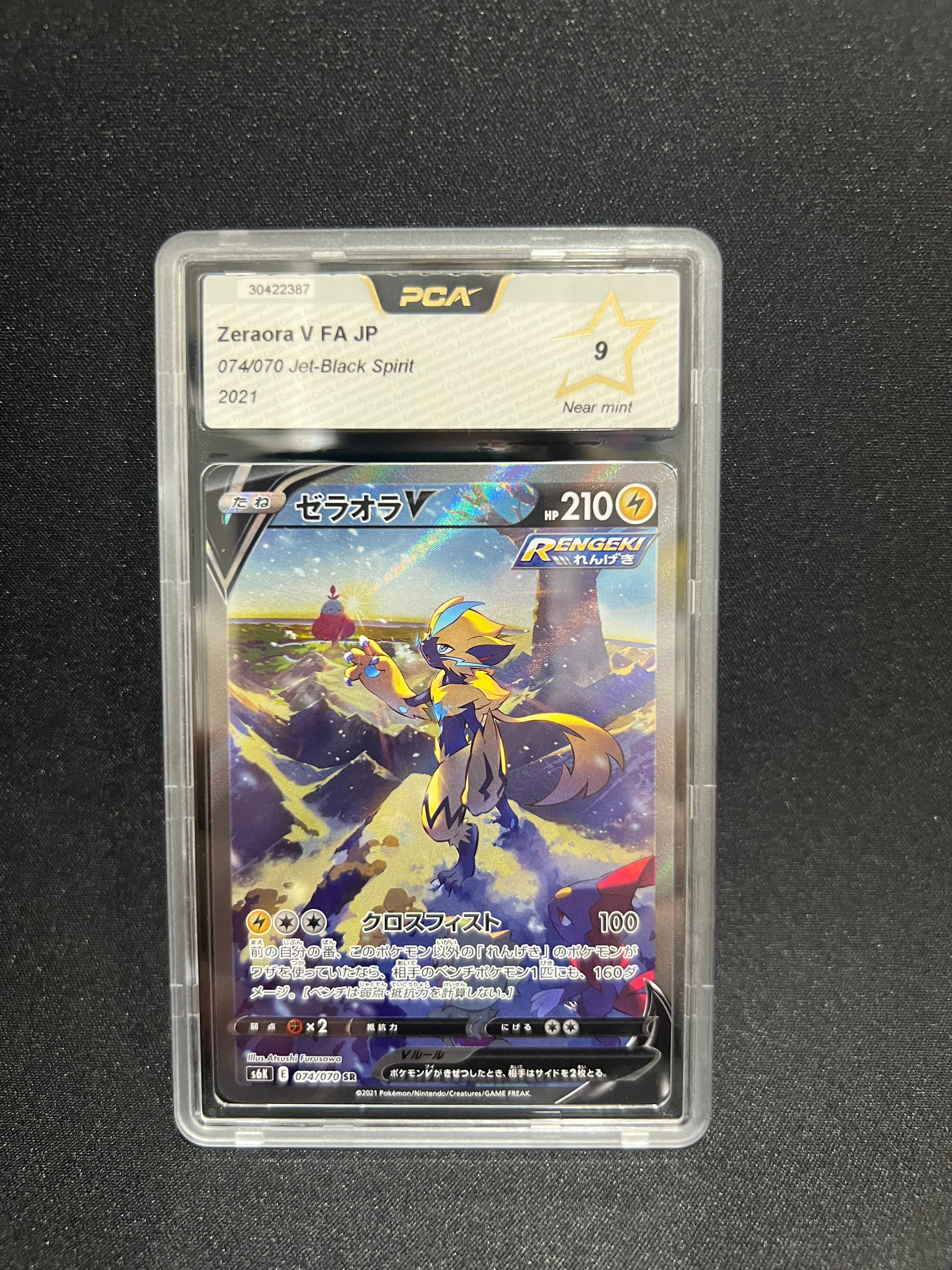 [GRADE] [PCA 9] 074/070 Zeraora V Alternative