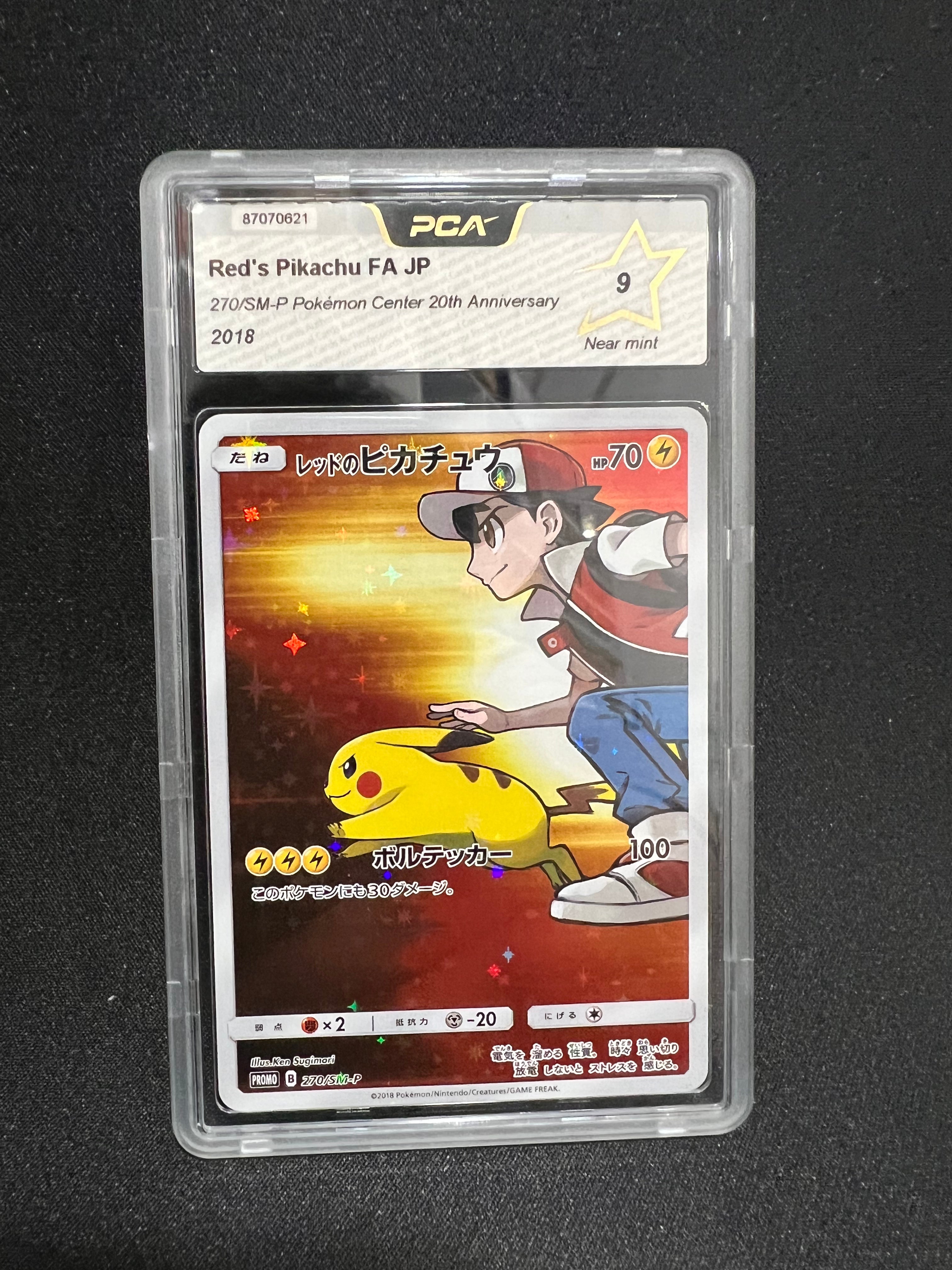 [GRADE] [PCA 9] 270SMP Pikachu