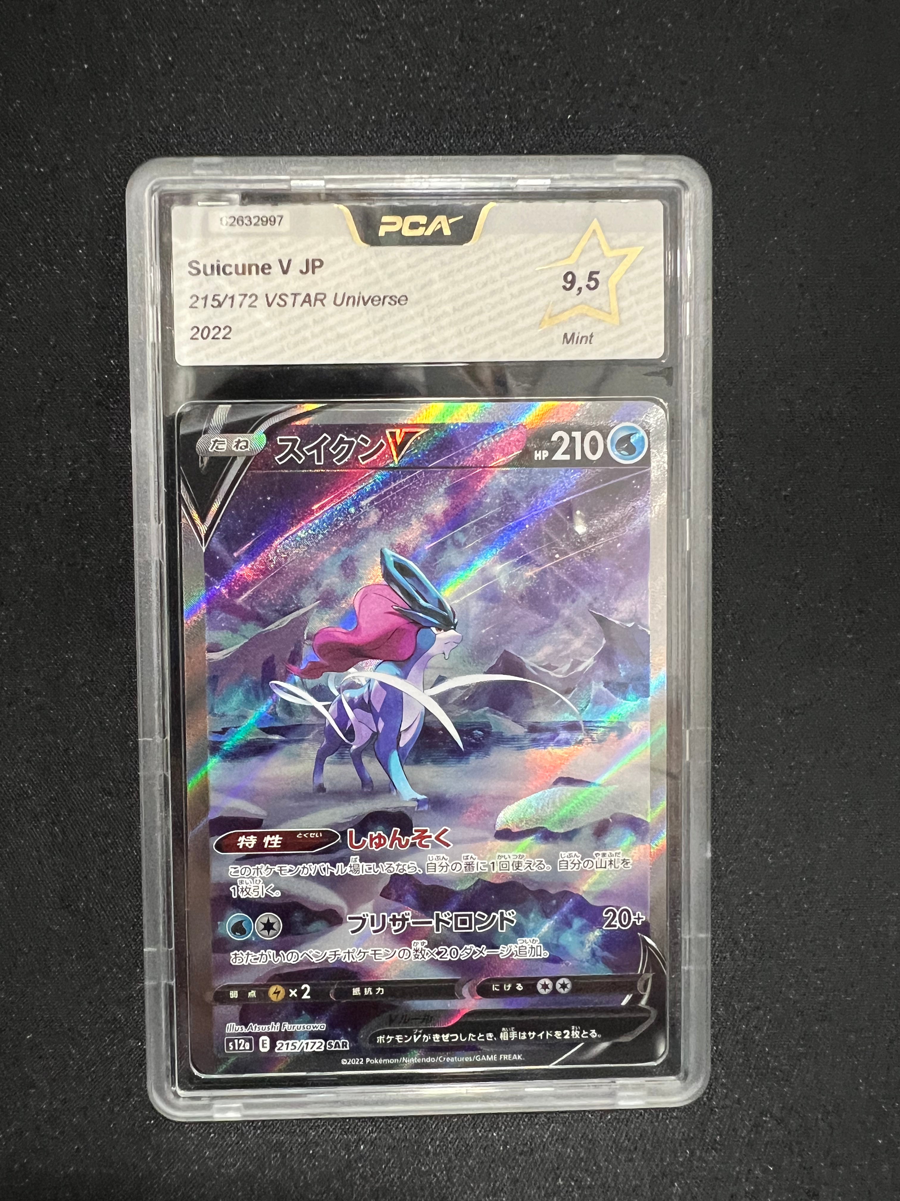 [GRADE] [PCA 9,5] 215/172 Suicune V