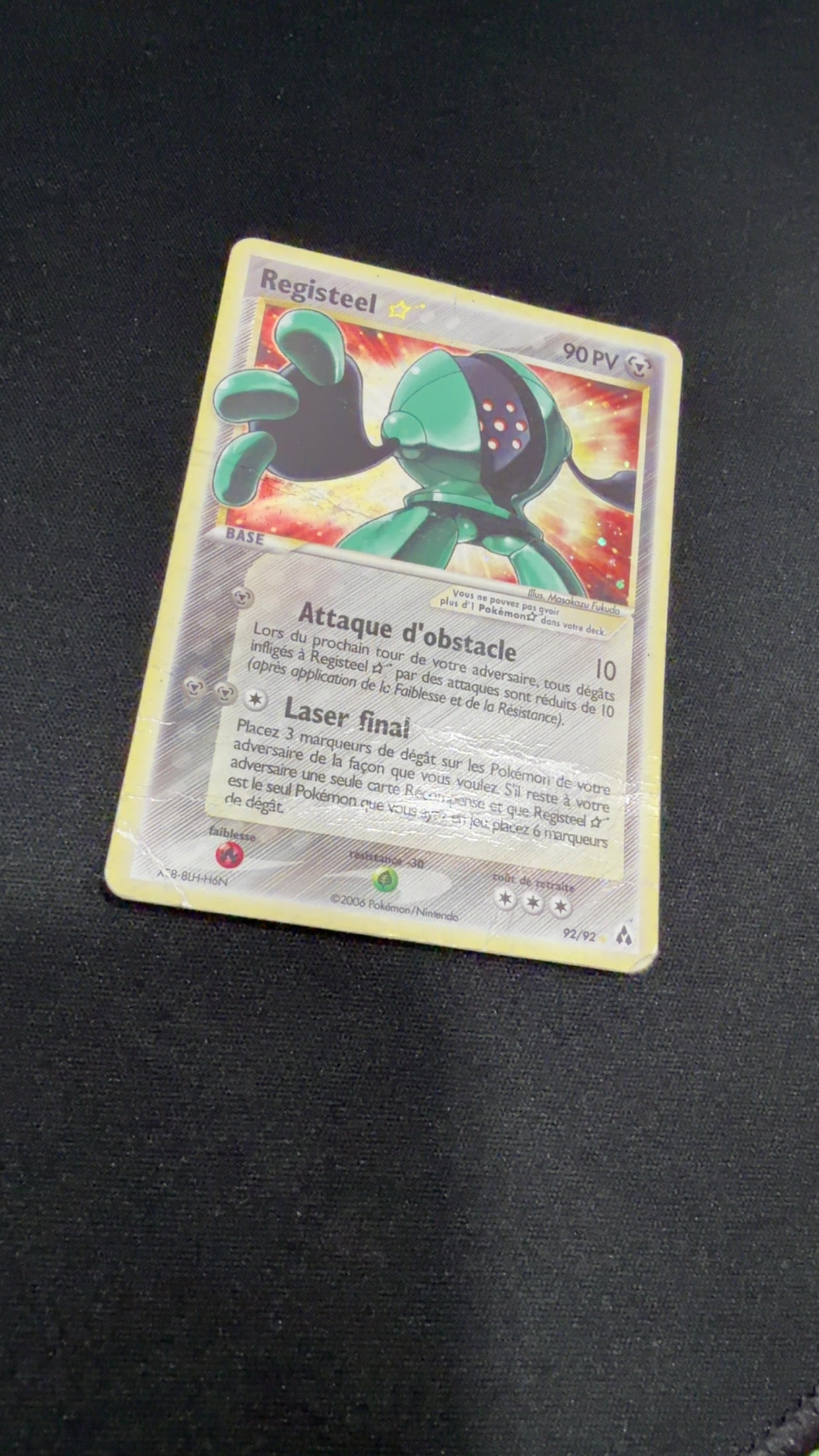 092/092 Registeel Gold Star