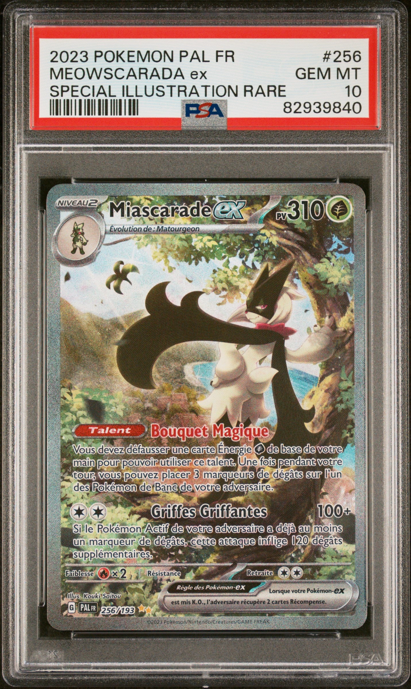 [GRADE] [PSA 10] 256/193 Miascarade