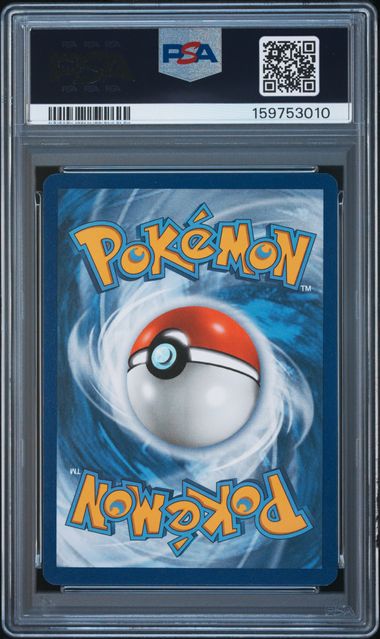 [GRADE] [PSA 9] 079/073 Dracaufeu V
