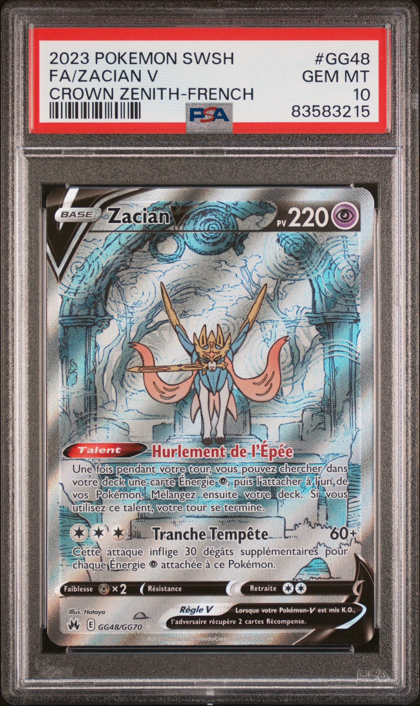 [GRADE] [PSA 10] GG48/GG70 Zacian V