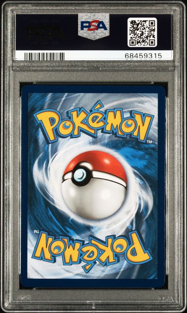 [GRADE] [PSA 10] 177/198 Sulfura V