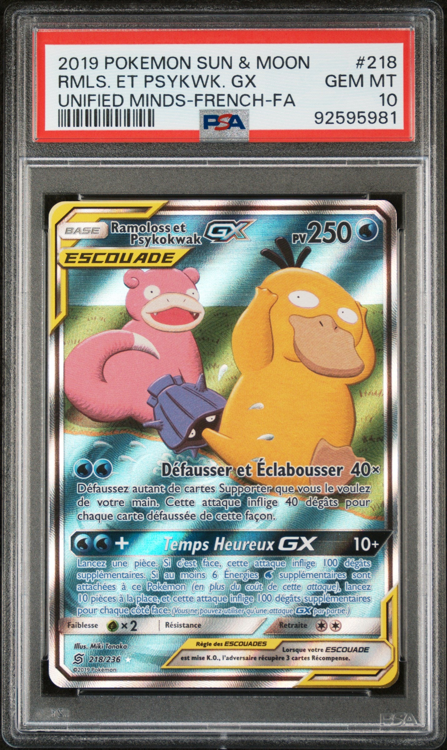 [GRADE] [PSA 10] 218/236 Psykokwak & Ramoloss