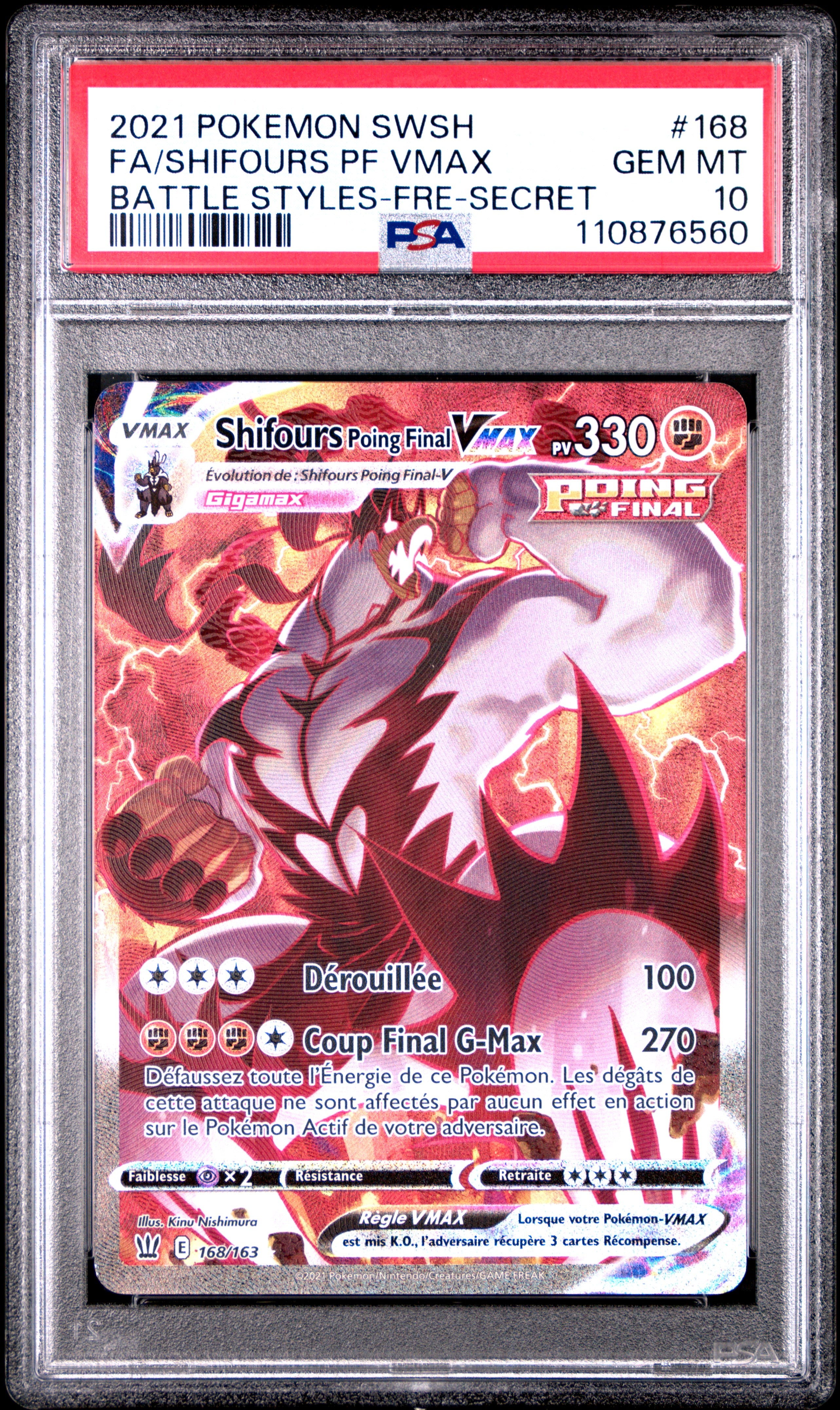 [GRADE] [PSA 10] 168/163 Shifours Poing Final VMax
