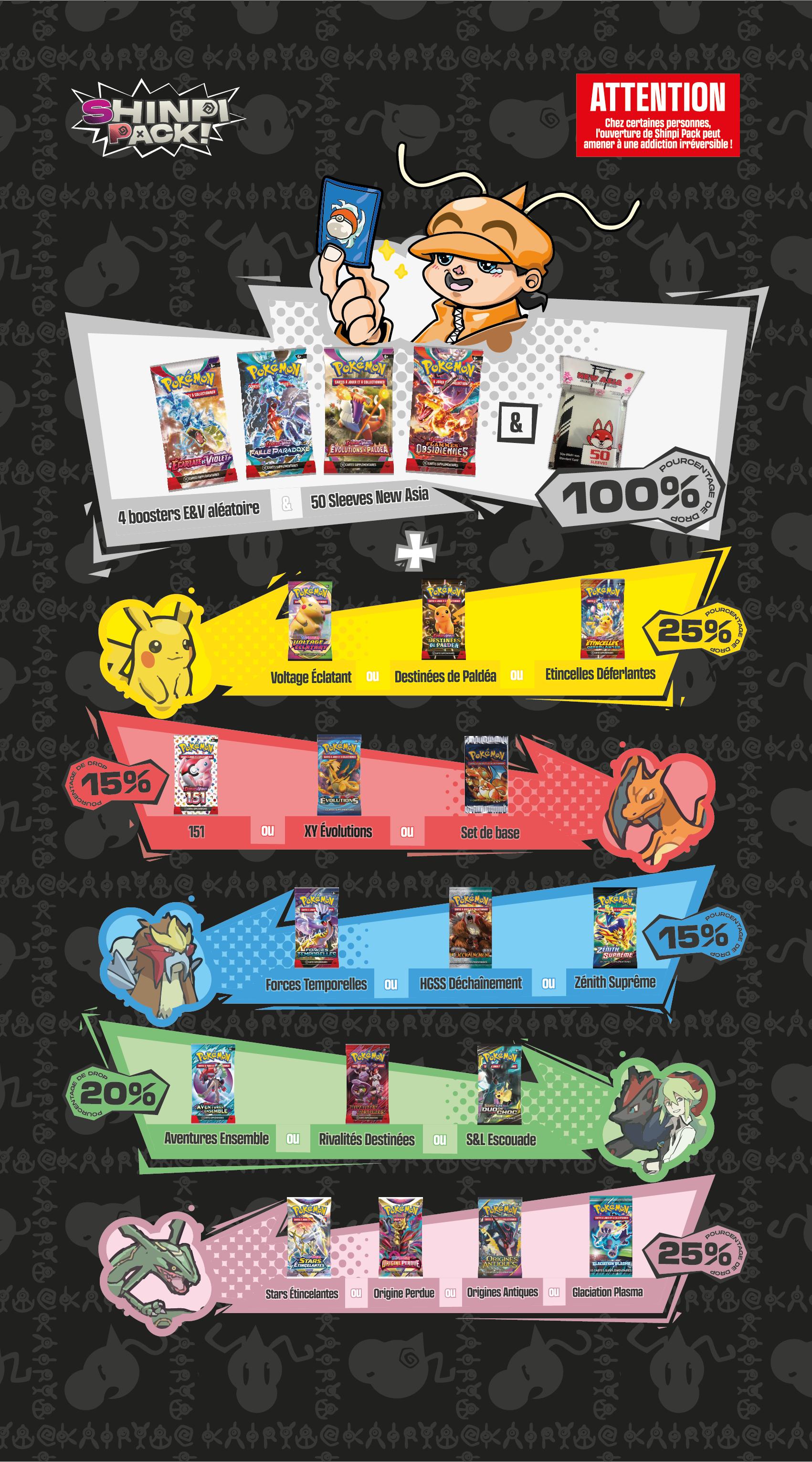 [SCELLE] Shinpi Pack - Novembre 2025 [FR]