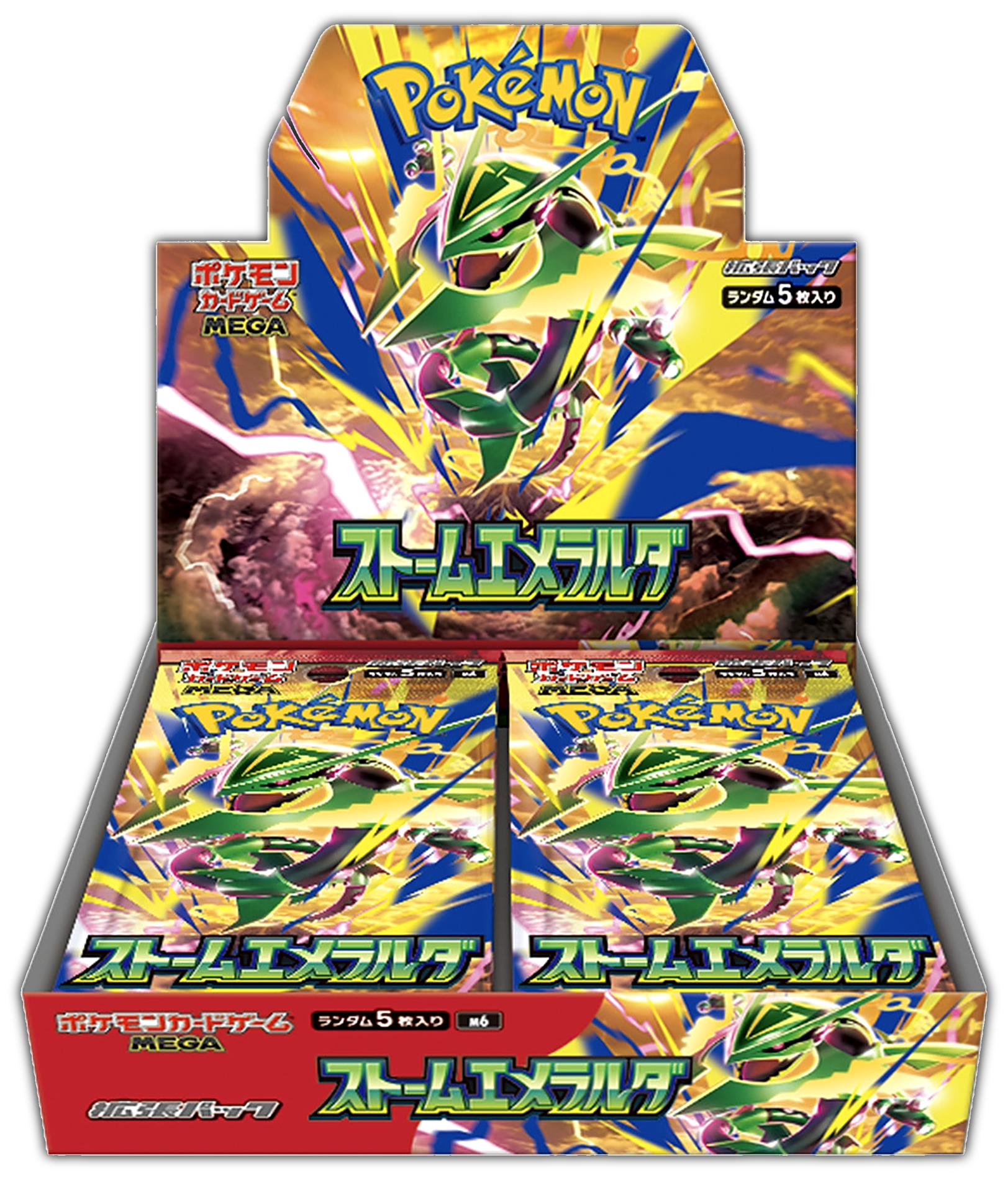 [SCELLE] Display M6 - Storm Emeralda [JAP]