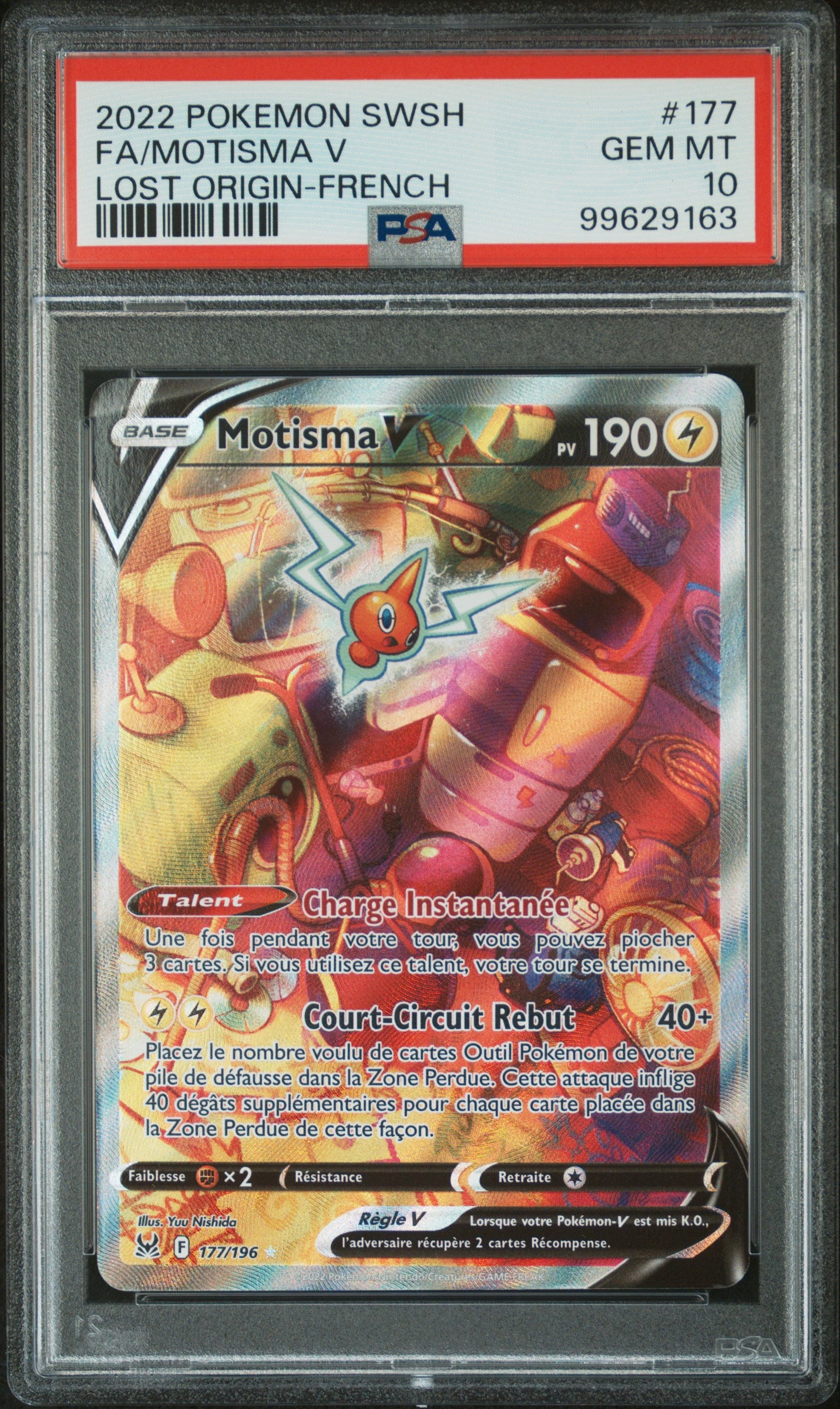 [GRADE] [PSA 10] 177/196 Motisma V