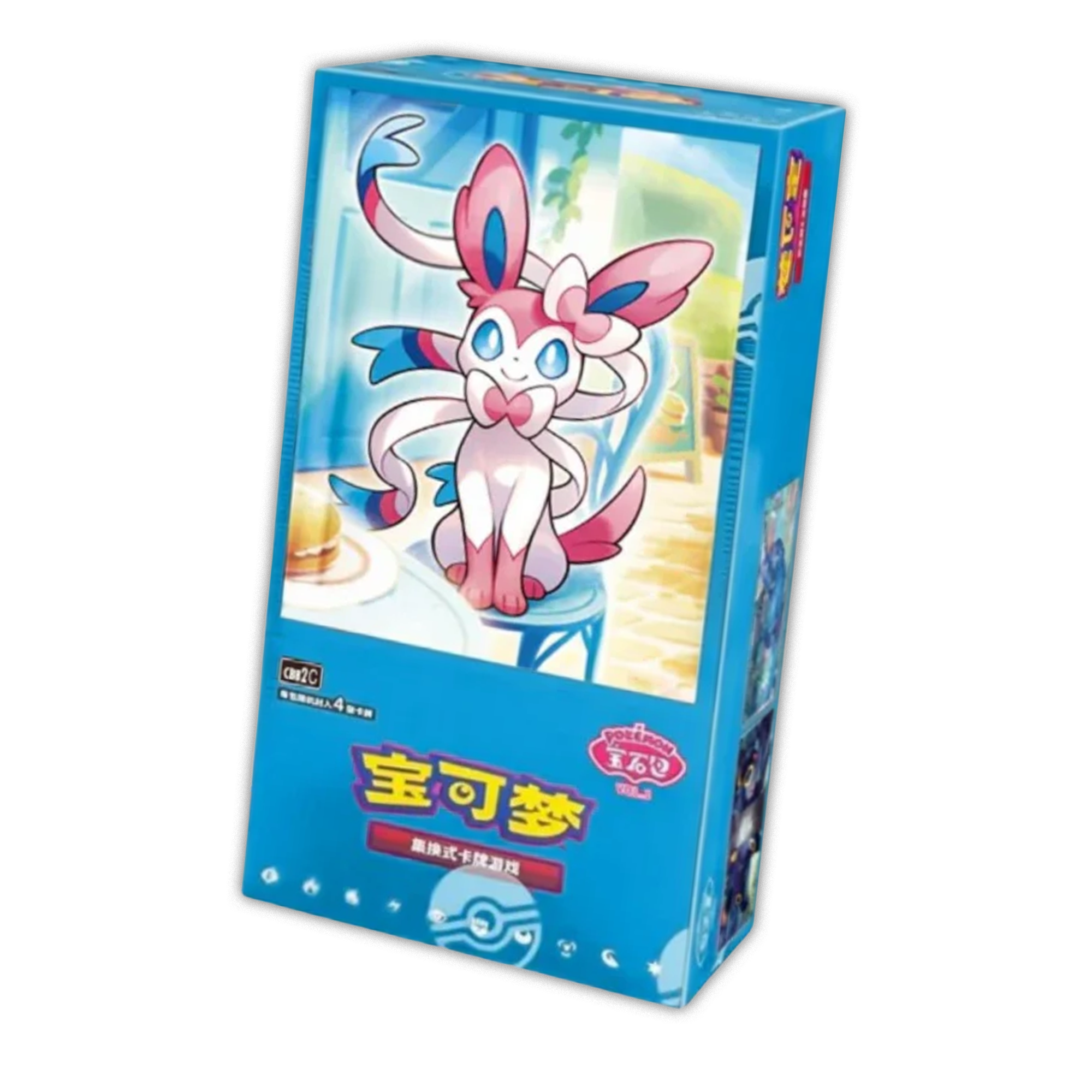 [SCELLE] Display CBB2C - Pokemon 151 [CN]