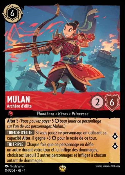 114/204 Mulan, Archère d'élite