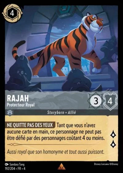 192/204 Rajah, Protecteur Royal