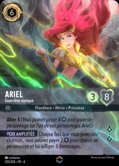 220/204 Ariel, Guerrière sonique