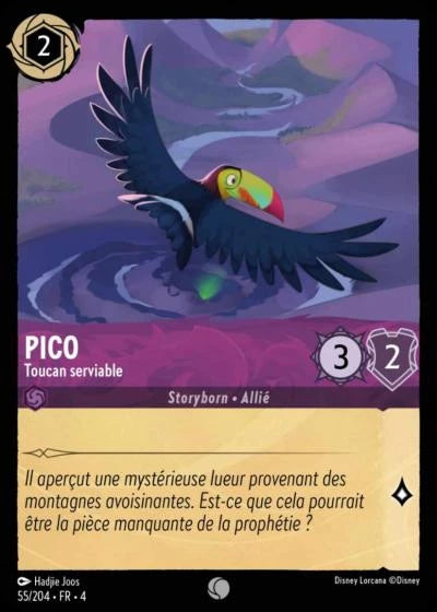 055/204 Pico, Toucan serviable