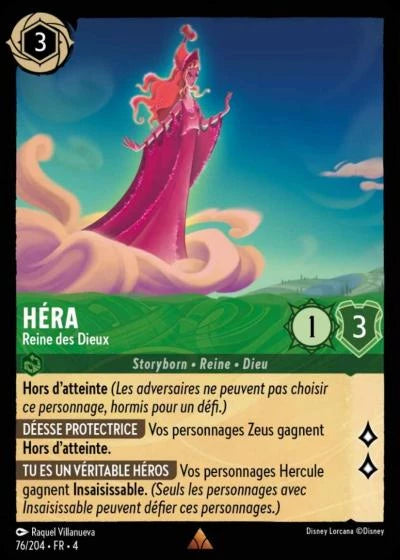 076/204 Héra, Reine des Dieux