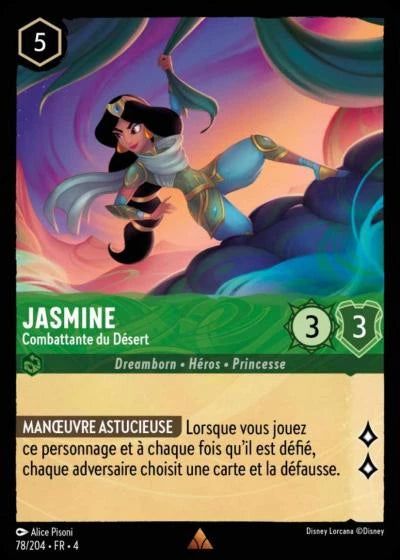 078/204 Jasmine, Combattante du Désert