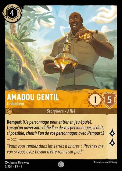 005/204 Amadou Gentil, Le docteur