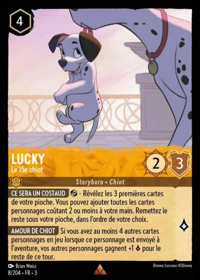 008/204 Lucky, Le 15e chiot