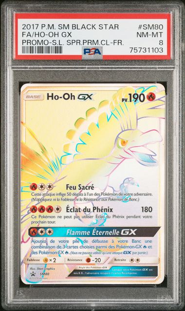 [GRADE] [PSA 8] SM80 Ho-Oh GX Rainbow