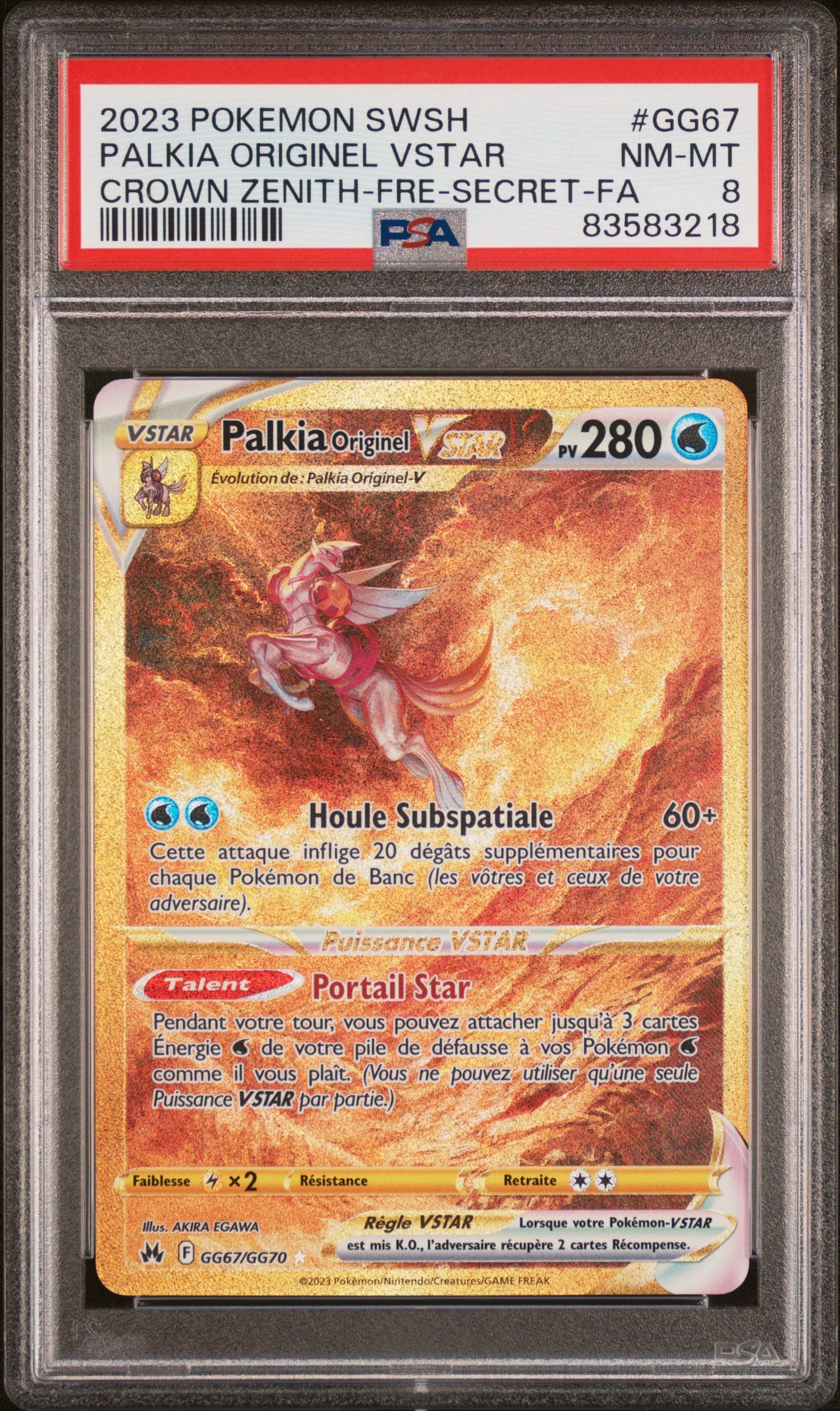 [GRADE] [PSA 8] GG67 Palkia Originel VStar