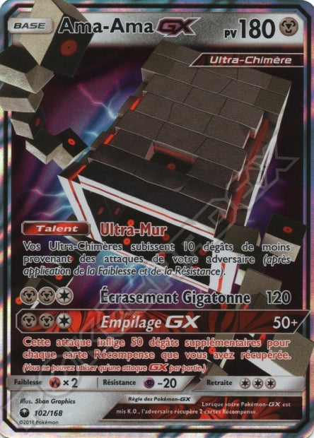 102/168 Ama-Ama-GX