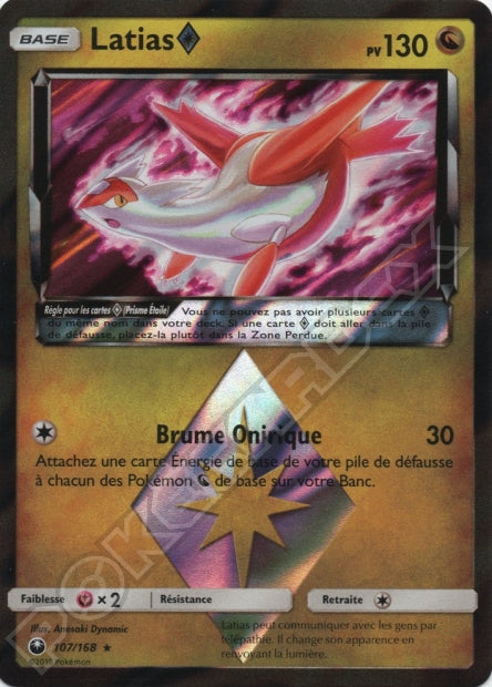 107/168 Latias Prisme Étoile