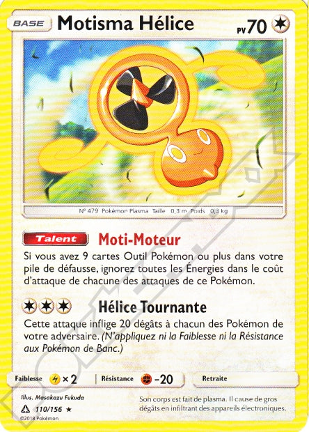 110/156 Motisma Hélice