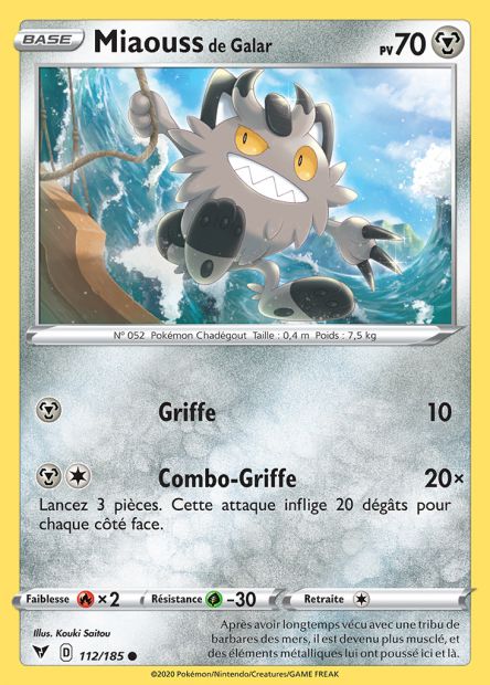 112/185 Miaouss de Galar