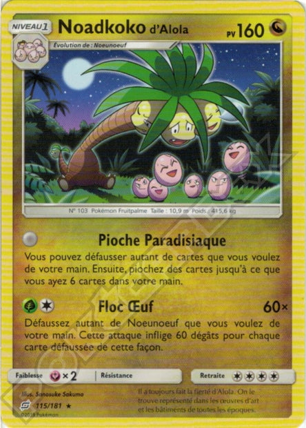 115/181 Noadkoko d'Alola