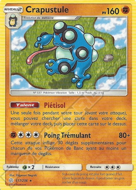 117/236 Crapustule