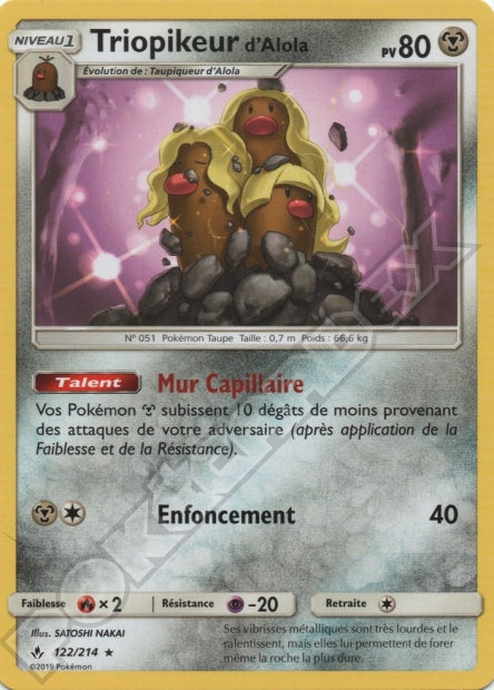 122/214 Triopikeur d'Alola