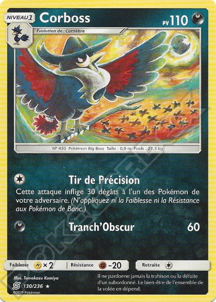 130/236 Corboss