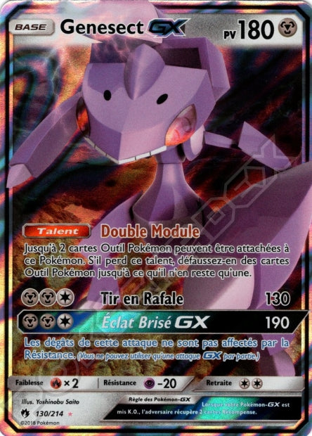 130/214 Genesect-GX