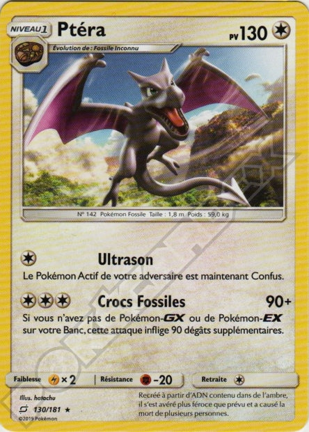 130/181 Ptera