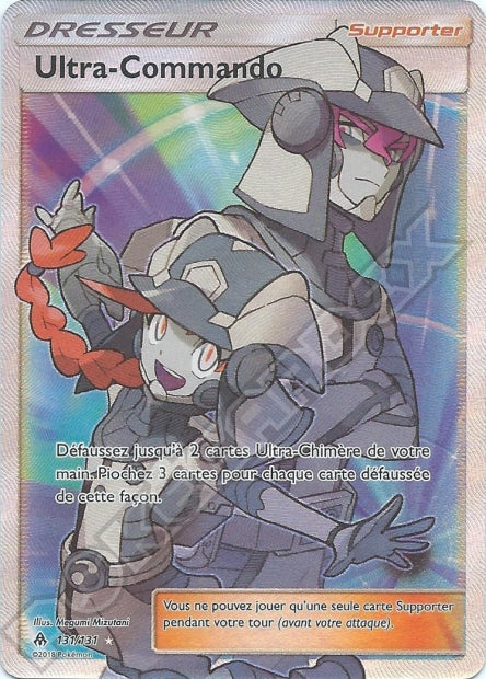 131/131 Ultra-Commando