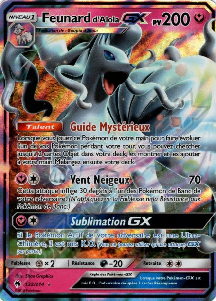132/214 Feunard d'Alola-GX