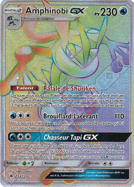 133/131 Amphinobi-GX