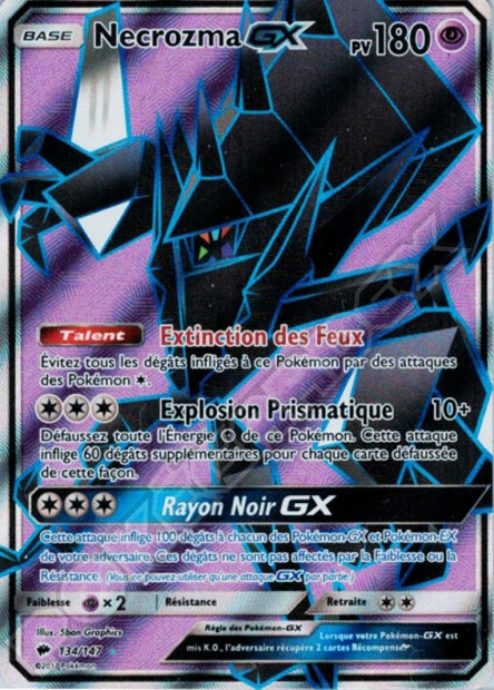 134/147 Necrozma-GX