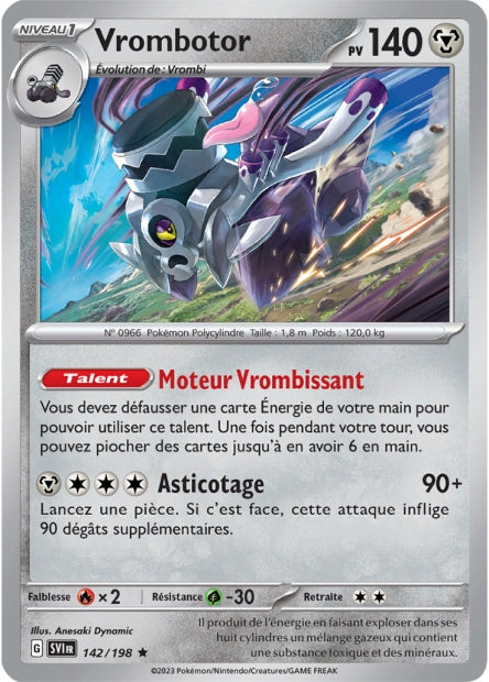 142/198 Vrombotor