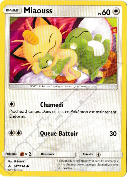 147/214 Miaouss