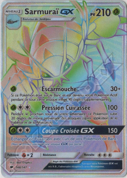 148/147 Sarmuraï-GX