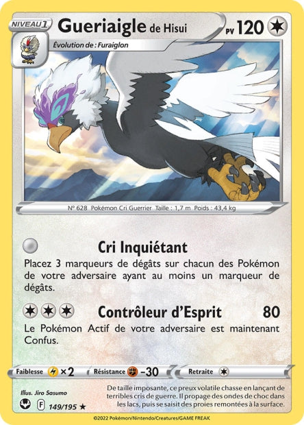 149/195 Gueriaigle de Hisui