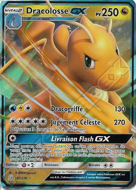 152/236 Dracolosse-GX