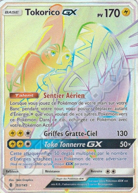 153/145 Tokorico-GX