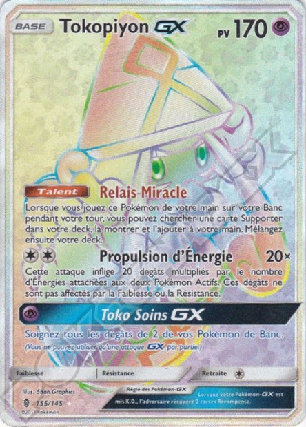 155/145 Tokopiyon-GX