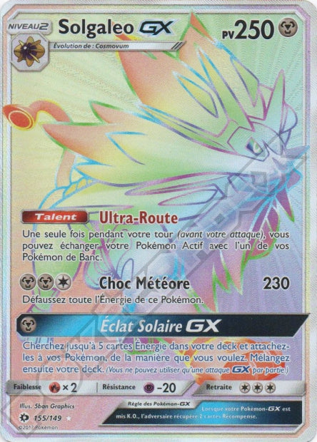 155/149 Solgaleo-GX