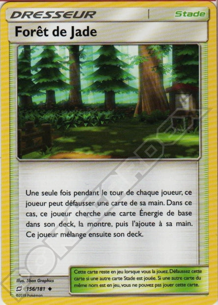 Labyrinthe Miracle Prisme (158/181) [Carte Pokémon Cartes à l